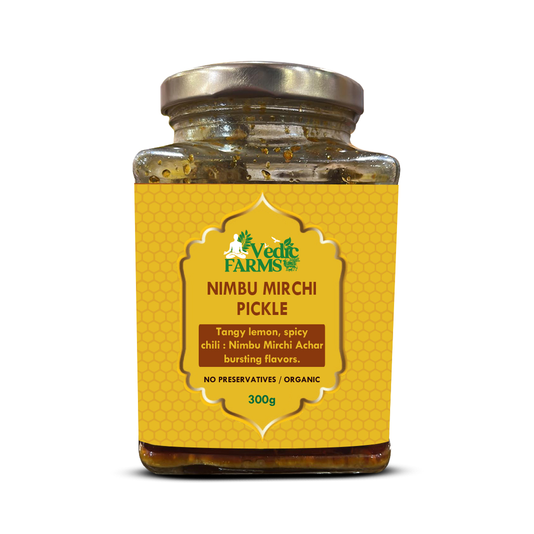 NImbu-Mich-Pickle_1 pickle